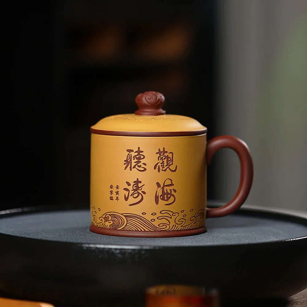Yixing Zisha Tea Mug [Guanhai Tingtao] (Huangjin Duan Ni / Zi Ni - 500ml) - YIQIN TEA HOUSE | yiqinteahouse.com | tea mug, teaware