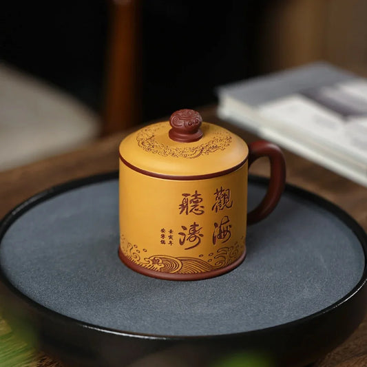 Yixing Zisha Tea Mug [Guanhai Tingtao] (Huangjin Duan Ni / Zi Ni - 500ml) - YIQIN TEA HOUSE | yiqinteahouse.com | tea mug, teaware