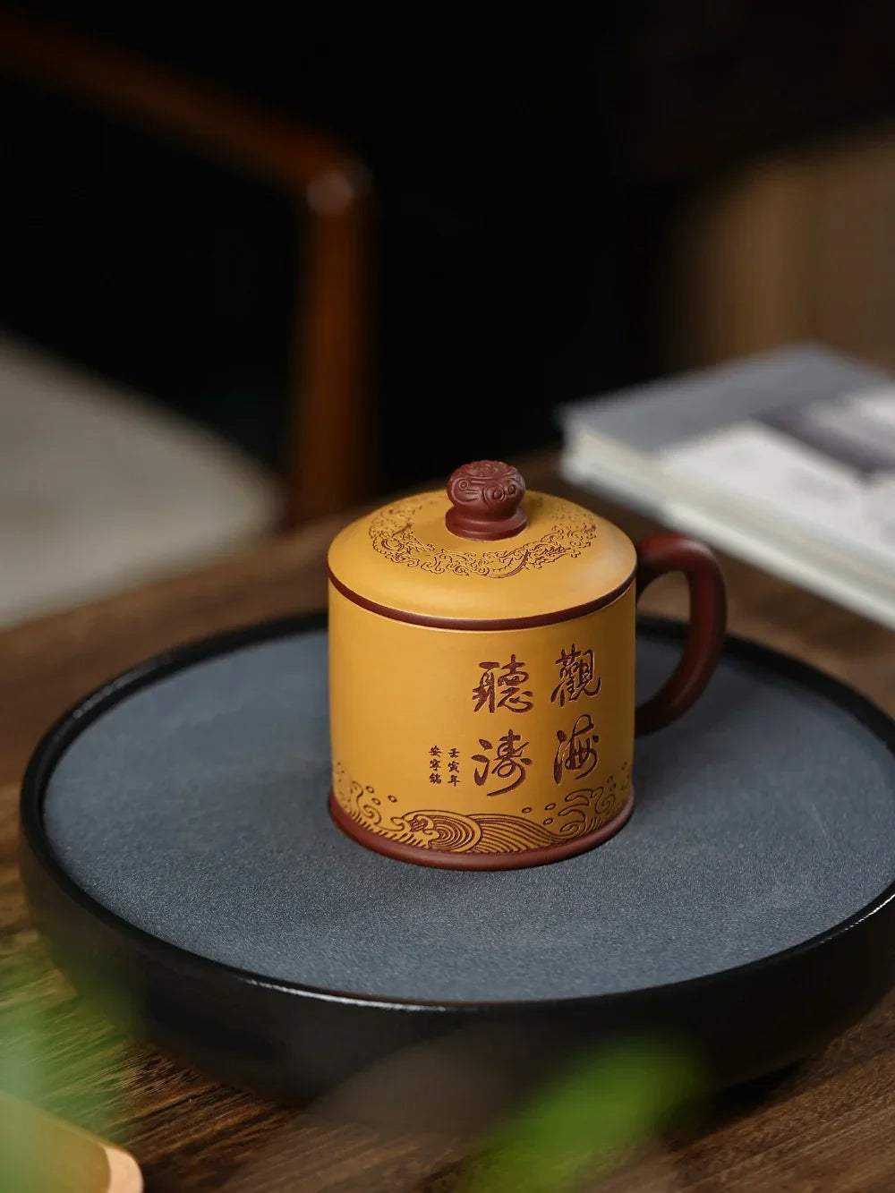 Yixing Zisha Tea Mug [Guanhai Tingtao] (Huangjin Duan Ni / Zi Ni - 500ml) - YIQIN TEA HOUSE | yiqinteahouse.com | tea mug, teaware