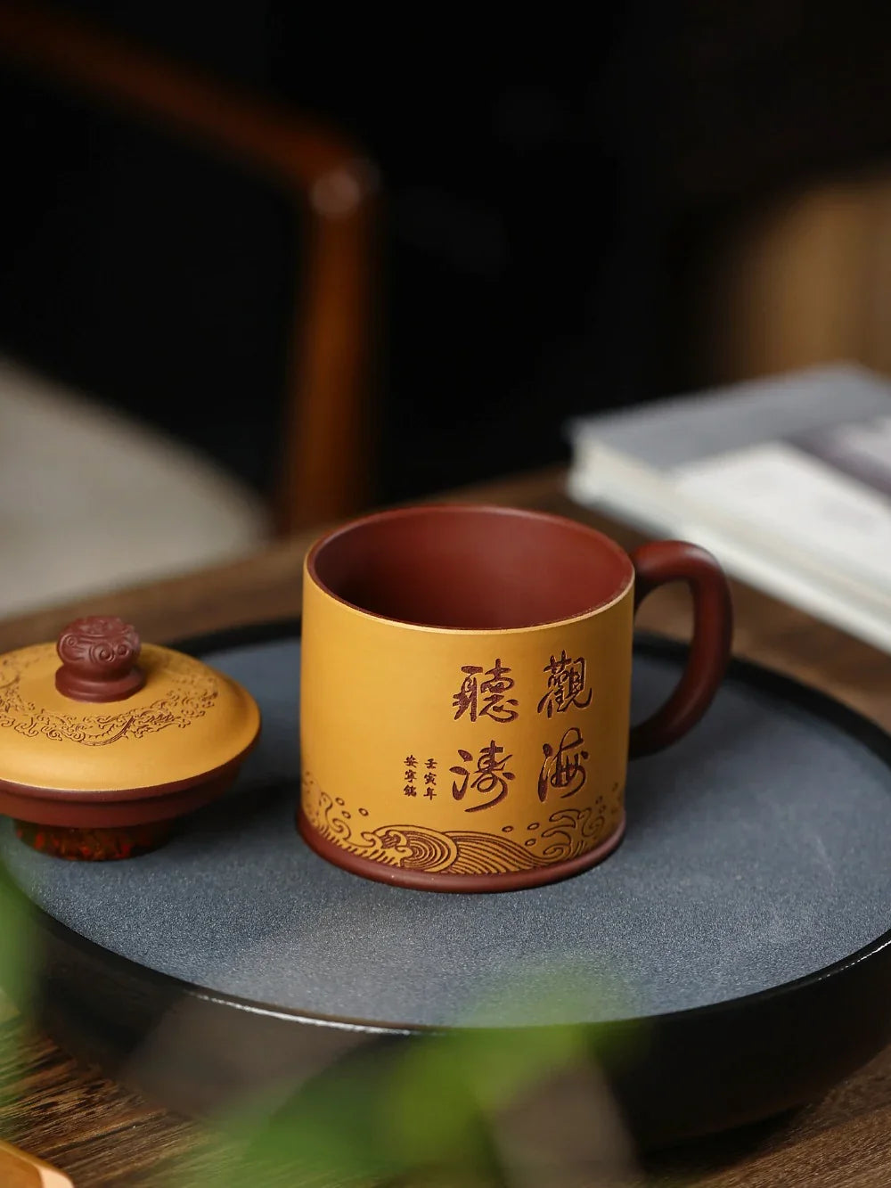 Yixing Zisha Tea Mug [Guanhai Tingtao] (Huangjin Duan Ni / Zi Ni - 500ml) - YIQIN TEA HOUSE | yiqinteahouse.com | tea mug, teaware