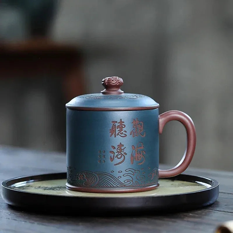 Cawan Teh Zisha Yixing [Guanhai Tingtao/Shanshui] (Di Cao Qing / Lu Ni - 500ml)