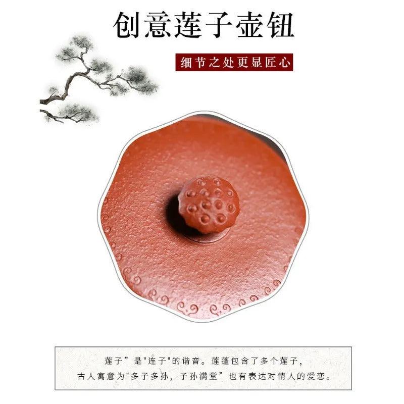 Yixing Zisha Tea Mug [Lotus Seed] 380ml - YIQIN TEA HOUSE | yiqinteahouse.com | tea mug, teaware