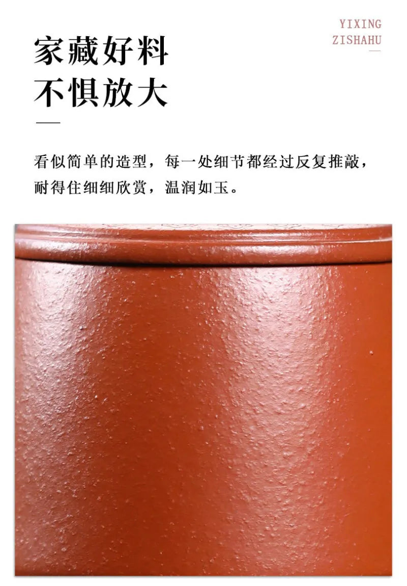 Yixing Zisha Tea Mug [Lotus Seed] 380ml - YIQIN TEA HOUSE | yiqinteahouse.com | tea mug, teaware