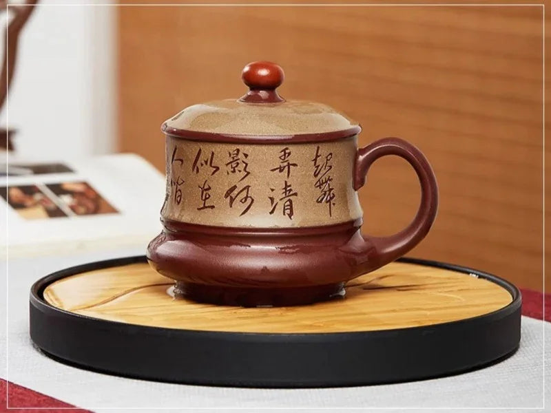 Yixing Zisha Tea Mug [Moon Shadow] (Duan Ni / Zi Ni - 470ml)