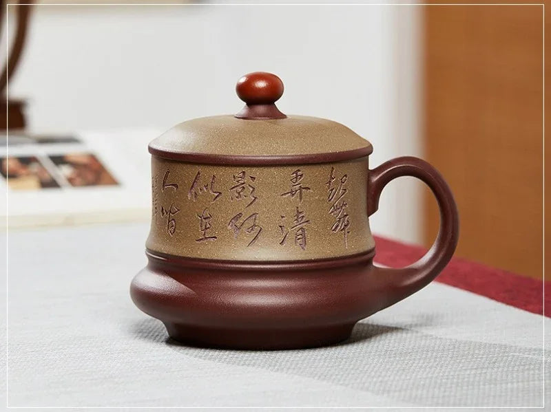 Yixing Zisha Tea Mug [Moon Shadow] (Duan Ni / Zi Ni - 470ml)