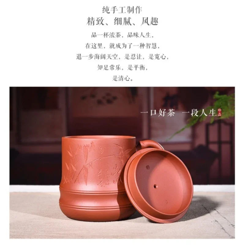 Yixing Zisha Tea Mug [Qingfeng Bamboo] (Zi Ni/Xiao Hong Ni - 450ml) - YIQIN TEA HOUSE | yiqinteahouse.com | tea mug, teaware