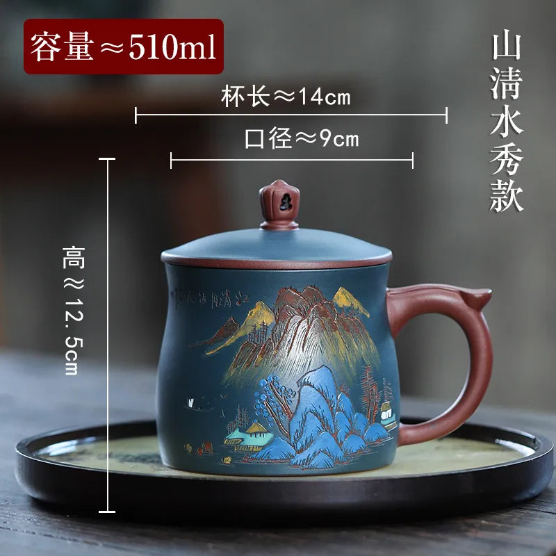 Yixing Zisha Tea Mug [Tinghai Guantao/Shanshui] 500ml - YIQIN TEA HOUSE | yiqinteahouse.com | new arrival, tea mug, teaware