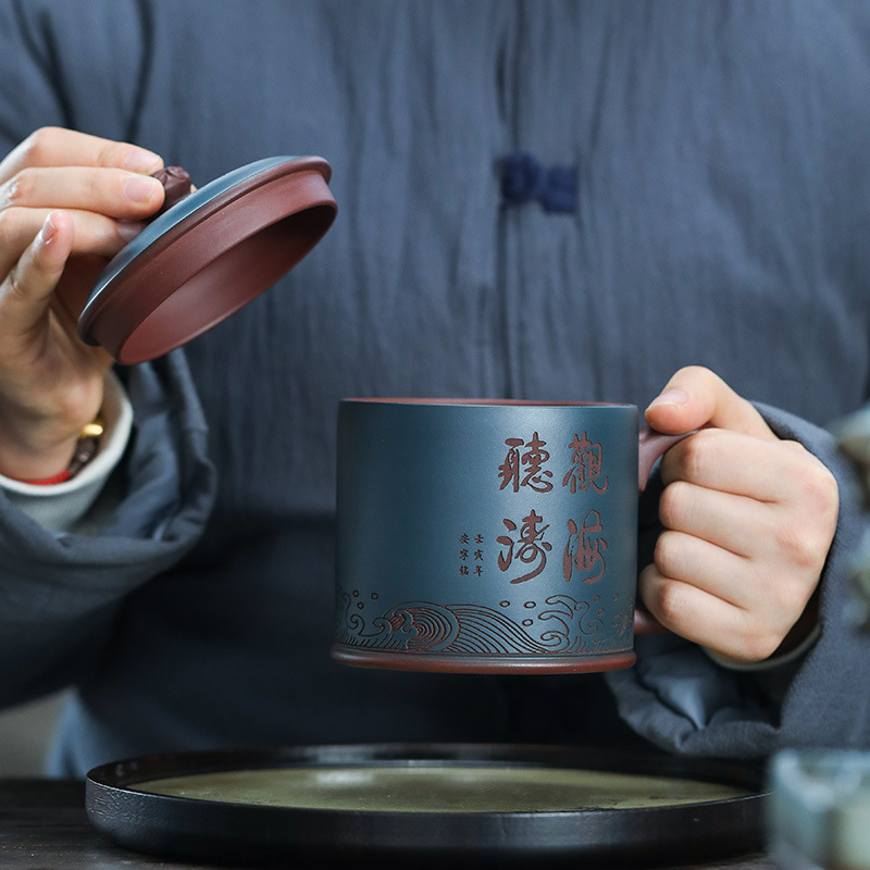 Yixing Zisha Tea Mug [Tinghai Guantao/Shanshui] 500ml - YIQIN TEA HOUSE | yiqinteahouse.com | new arrival, tea mug, teaware