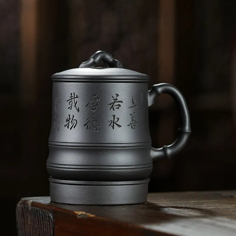 Yixing Zisha Tea Mug with Filter [Bamboo] 500ml - YIQIN TEA HOUSE | yiqinteahouse.com | tea mug, teaware