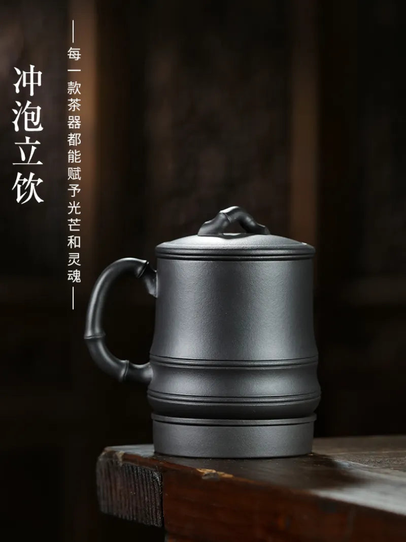 Yixing Zisha Tea Mug with Filter [Bamboo] 500ml - YIQIN TEA HOUSE | yiqinteahouse.com | tea mug, teaware