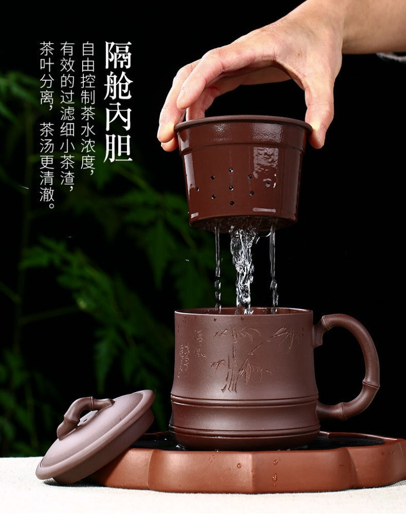 Yixing Zisha Tea Mug with Filter [Bamboo] 500ml - YIQIN TEA HOUSE | yiqinteahouse.com | tea mug, teaware