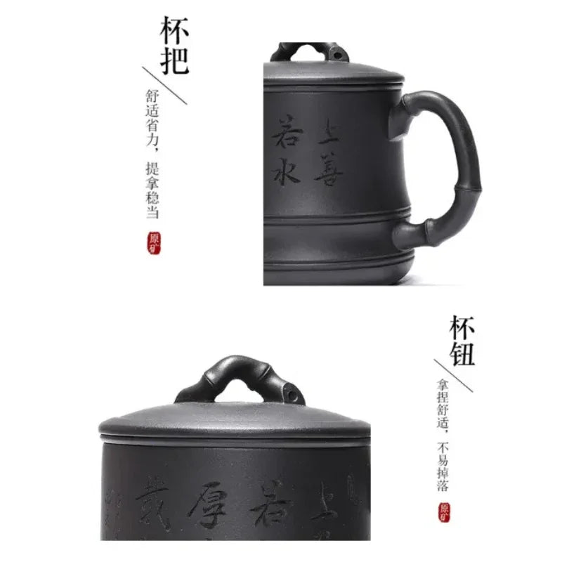 Cawan Teh Zisha Yixing dengan Penapis [Bamboo] (Hei Ni - 500ml)