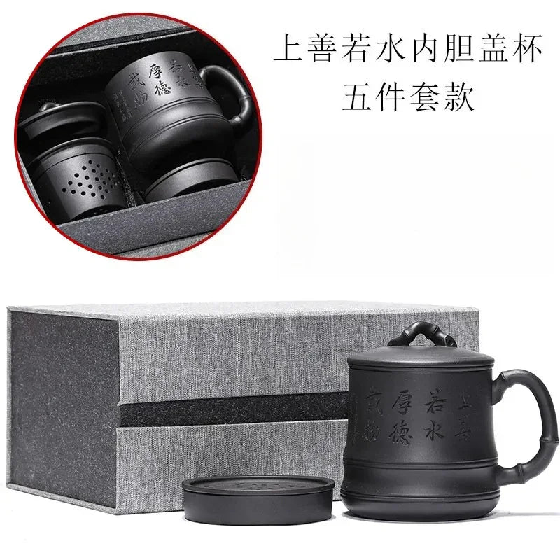 Cawan Teh Zisha Yixing dengan Penapis [Bamboo] (Hei Ni - 500ml)