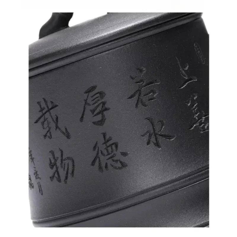 Cawan Teh Zisha Yixing dengan Penapis [Bamboo] (Hei Ni - 500ml)
