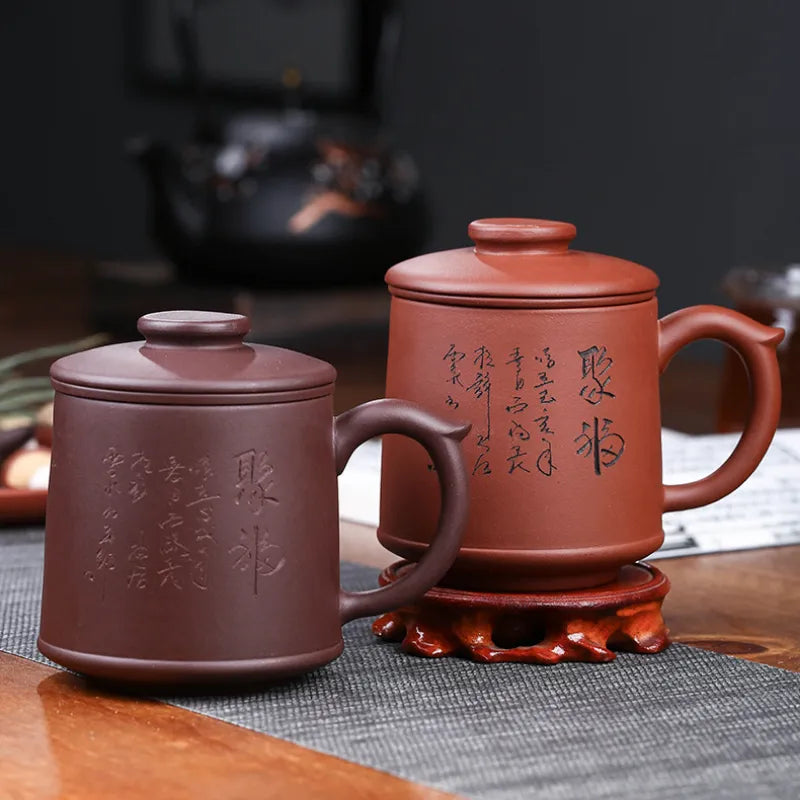 Yixing Zisha Tea Mug with Filter [Blessing] 450ml - YIQIN TEA HOUSE | yiqinteahouse.com | new arrival, tea mug, teaware