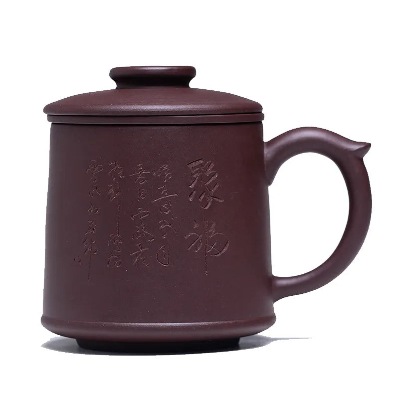 Yixing Zisha Tea Mug with Filter [Blessing] 450ml - YIQIN TEA HOUSE | yiqinteahouse.com | new arrival, tea mug, teaware