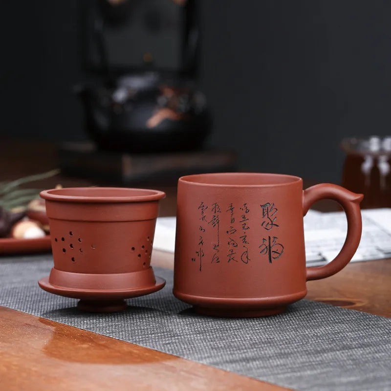 Yixing Zisha Tea Mug with Filter [Blessing] 450ml - YIQIN TEA HOUSE | yiqinteahouse.com | new arrival, tea mug, teaware