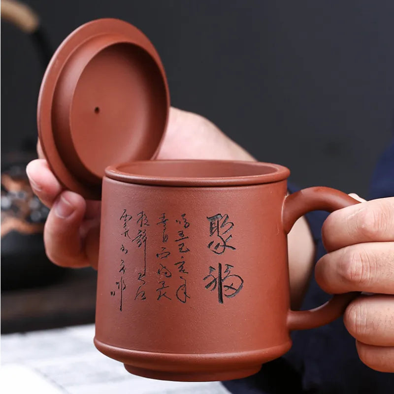 Yixing Zisha Tea Mug with Filter [Blessing] 450ml - YIQIN TEA HOUSE | yiqinteahouse.com | new arrival, tea mug, teaware