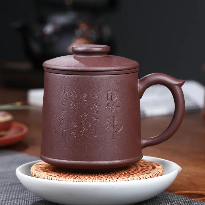 Yixing Zisha Tea Mug with Filter [Blessing] 450ml - YIQIN TEA HOUSE | yiqinteahouse.com | new arrival, tea mug, teaware