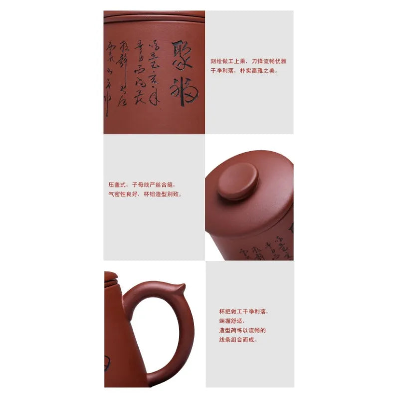 Yixing Zisha Tea Mug with Filter [Blessing] 450ml - YIQIN TEA HOUSE | yiqinteahouse.com | new arrival, tea mug, teaware