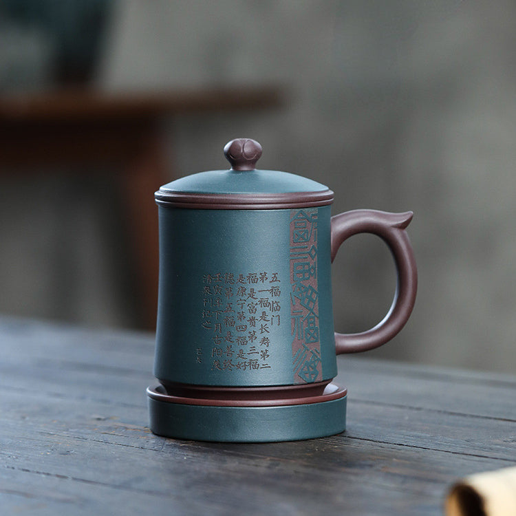 Yixing Zisha Tea Mug with Filter [Five Blessings] 460ml - YIQIN TEA HOUSE | yiqinteahouse.com | new arrival, tea mug, teaware