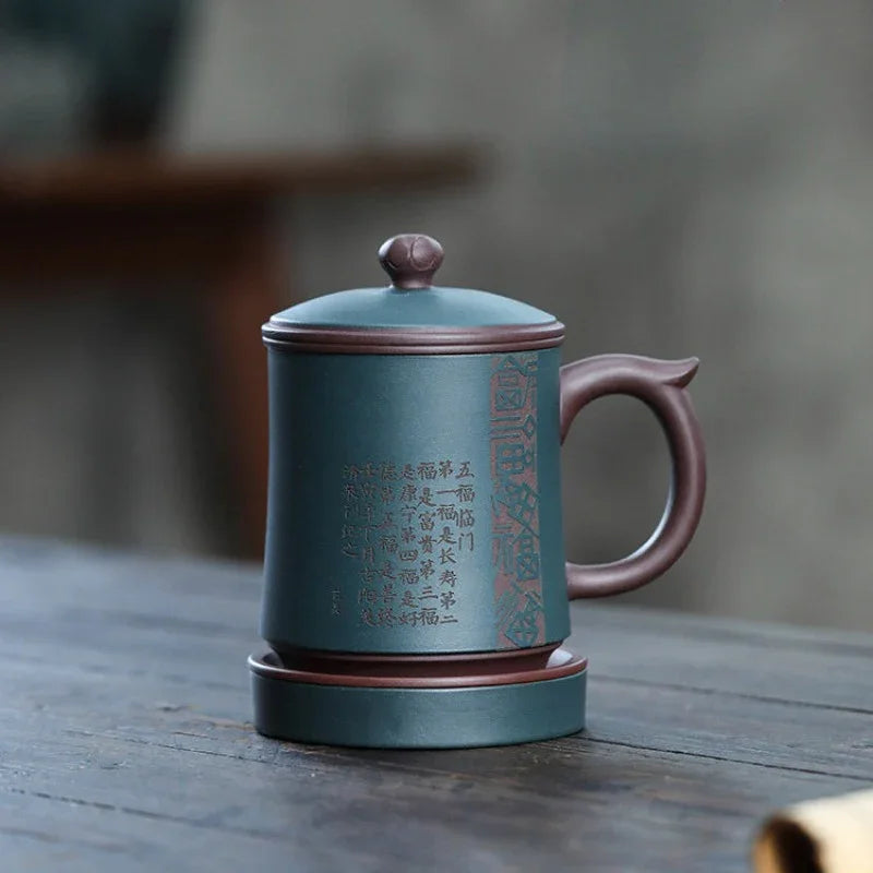 Yixing Zisha Tea Mug with Filter [Five Blessings] (Lu Ni / Zi Ni - 460ml)