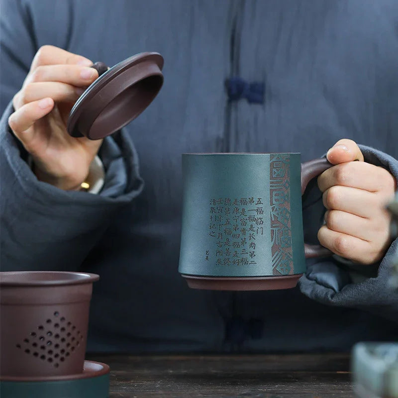 Yixing Zisha Tea Mug with Filter [Five Blessings] (Lu Ni / Zi Ni - 460ml) - YIQIN TEA HOUSE | yiqinteahouse.com | new arrival, tea mug, teaware