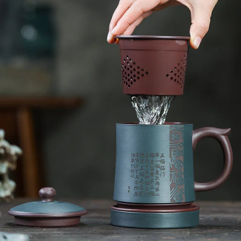 Yixing Zisha Tea Mug with Filter [Five Blessings] (Lu Ni / Zi Ni - 460ml) - YIQIN TEA HOUSE | yiqinteahouse.com | new arrival, tea mug, teaware
