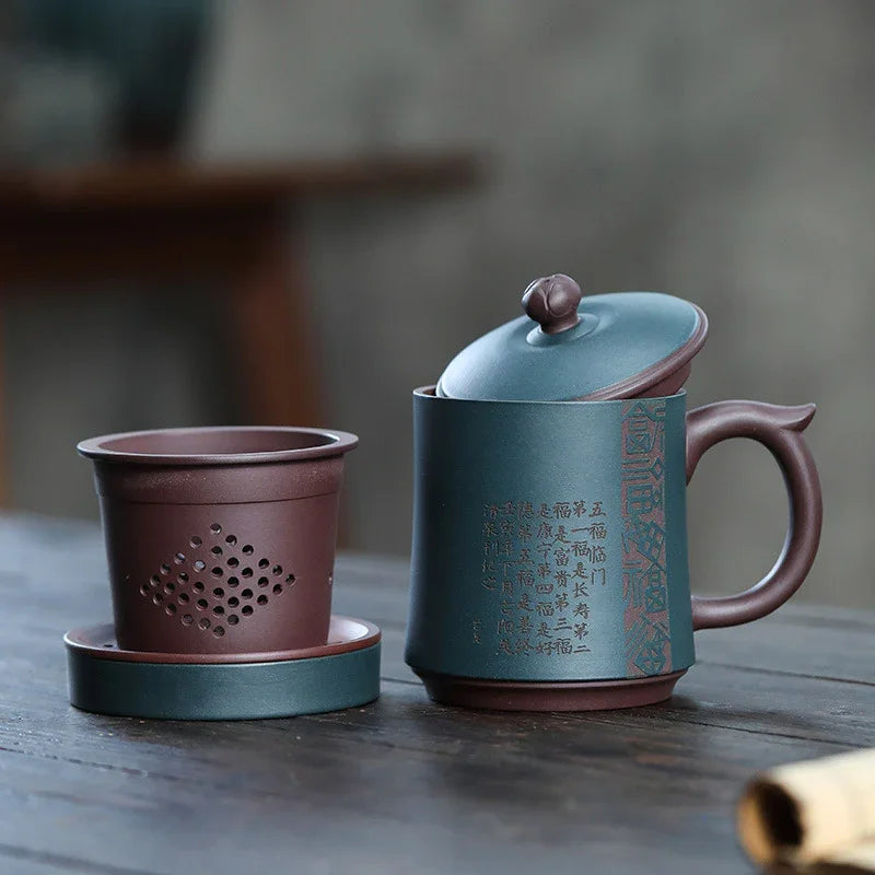 Yixing Zisha Tea Mug with Filter [Five Blessings] (Lu Ni / Zi Ni - 460ml) - YIQIN TEA HOUSE | yiqinteahouse.com | new arrival, tea mug, teaware