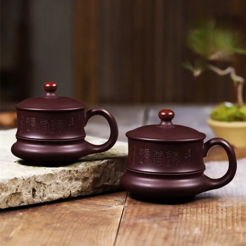 宜兴紫砂手工 [鸿运当头] (带茶滤) 盖杯 (紫泥 - 310ml)

