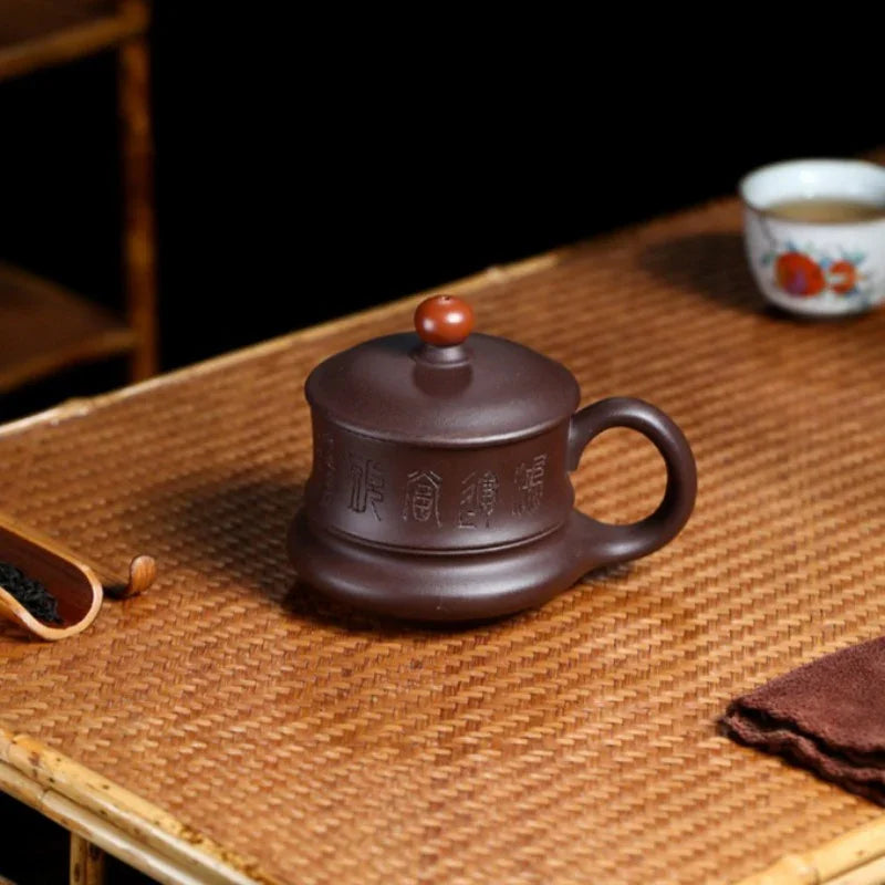 宜兴紫砂手工 [鸿运当头] (带茶滤) 盖杯 (紫泥 - 310ml)
