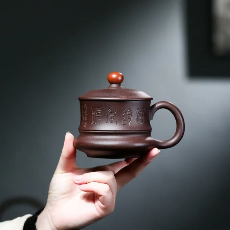宜兴紫砂手工 [鸿运当头] (带茶滤) 盖杯 (紫泥 - 310ml)
