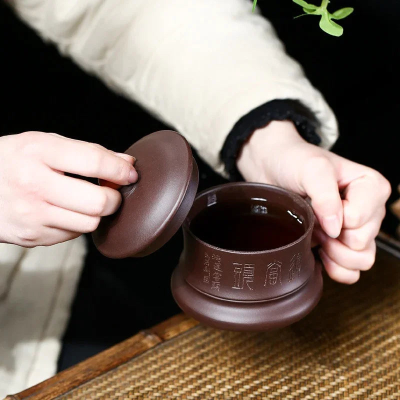 宜兴紫砂手工 [鸿运当头] (带茶滤) 盖杯 (紫泥 - 310ml)
