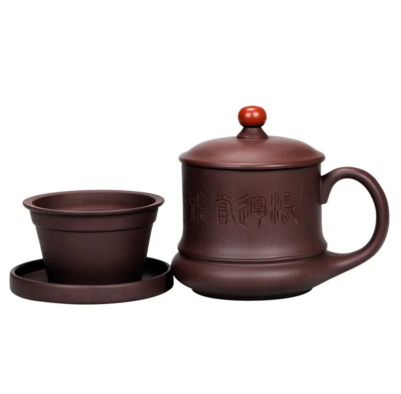 宜兴紫砂手工 [鸿运当头] (带茶滤) 盖杯 (紫泥 - 310ml)
