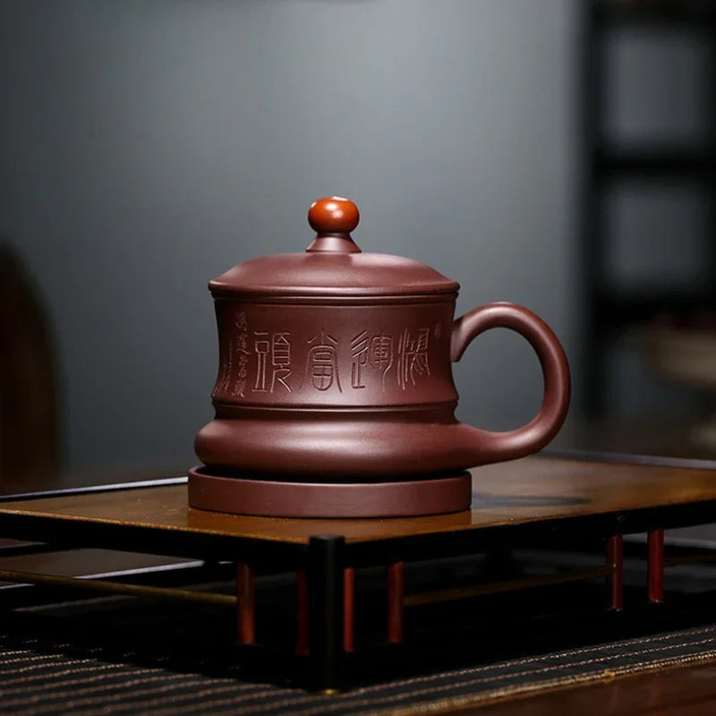 Cawan Teh Zisha Yixing dengan Penapis [Nasib Baik & Kekayaan] (Zi Ni - 310ml)
