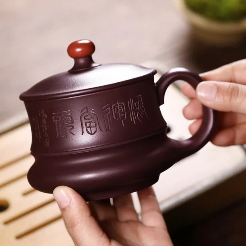 宜兴紫砂手工 [鸿运当头] (带茶滤) 盖杯 (紫泥 - 310ml)
