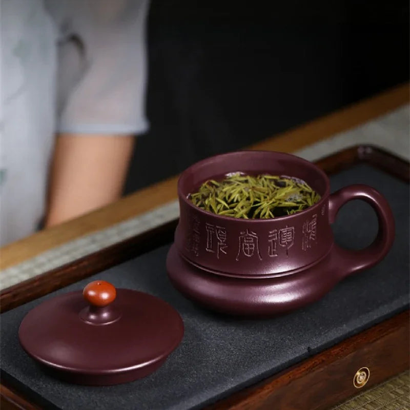 宜兴紫砂手工 [鸿运当头] (带茶滤) 盖杯 (紫泥 - 310ml)
