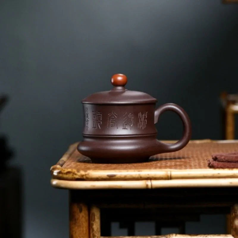 宜兴紫砂手工 [鸿运当头] (带茶滤) 盖杯 (紫泥 - 310ml)
