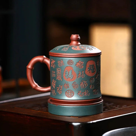 Yixing Zisha Tea Mug with Filter [Hundred Blessings] (Lu Ni / Zi Ni - 460ml) - YIQIN TEA HOUSE | yiqinteahouse.com | tea mug, teaware