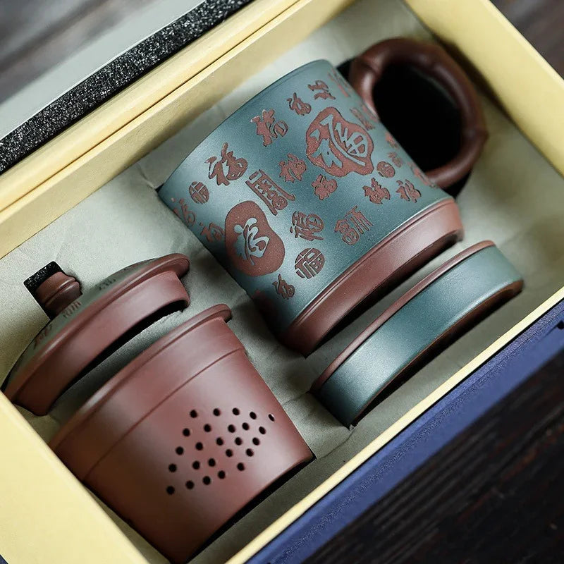 Yixing Zisha Tea Mug with Filter [Hundred Blessings] (Lu Ni / Zi Ni - 460ml) - YIQIN TEA HOUSE | yiqinteahouse.com | tea mug, teaware