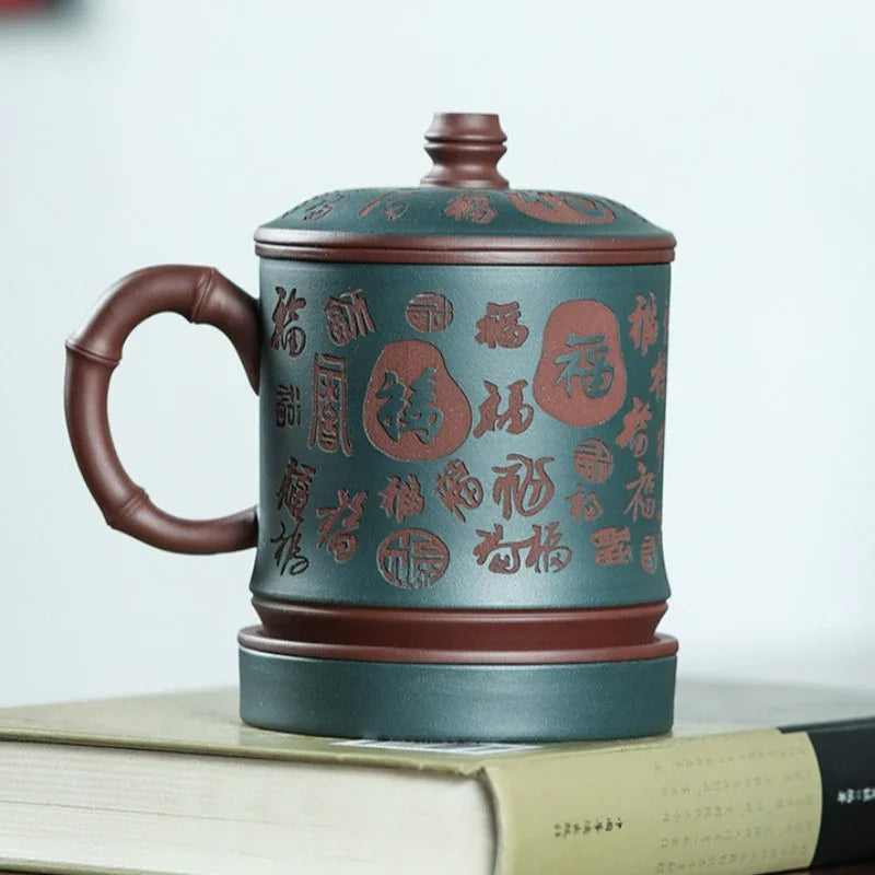 Yixing Zisha Tea Mug with Filter [Hundred Blessings] (Lu Ni / Zi Ni - 460ml) - YIQIN TEA HOUSE | yiqinteahouse.com | tea mug, teaware