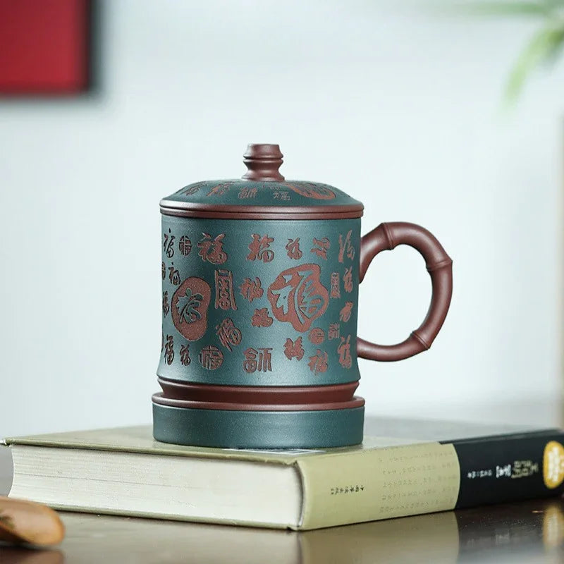 Yixing Zisha Tea Mug with Filter [Hundred Blessings] (Lu Ni / Zi Ni - 460ml) - YIQIN TEA HOUSE | yiqinteahouse.com | tea mug, teaware
