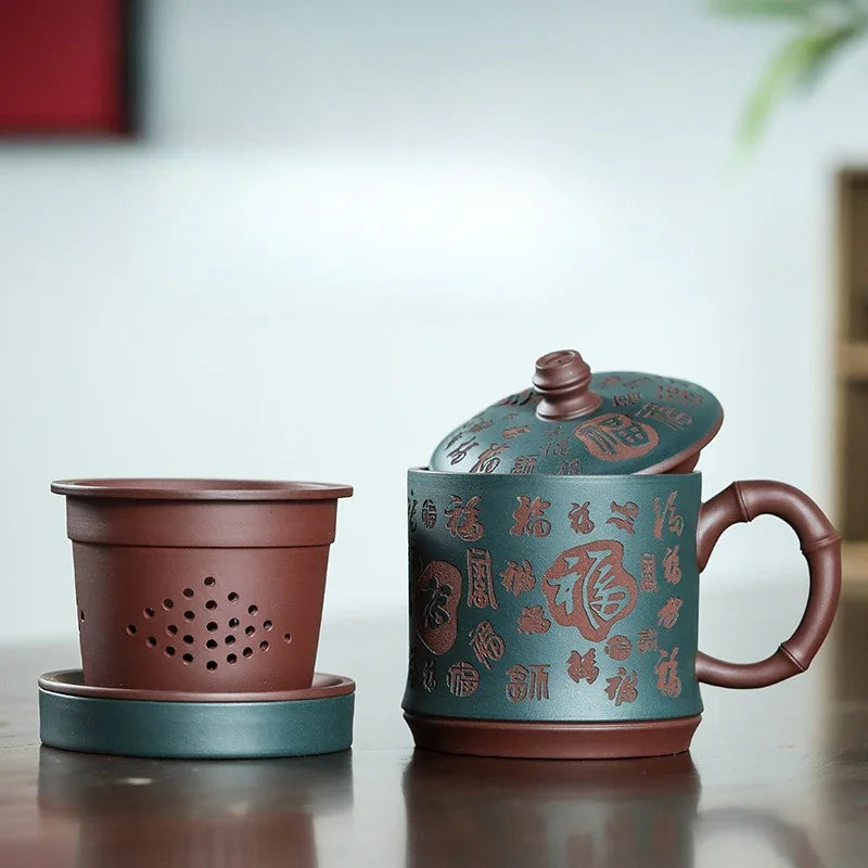 Yixing Zisha Tea Mug with Filter [Hundred Blessings] (Lu Ni / Zi Ni - 460ml) - YIQIN TEA HOUSE | yiqinteahouse.com | tea mug, teaware