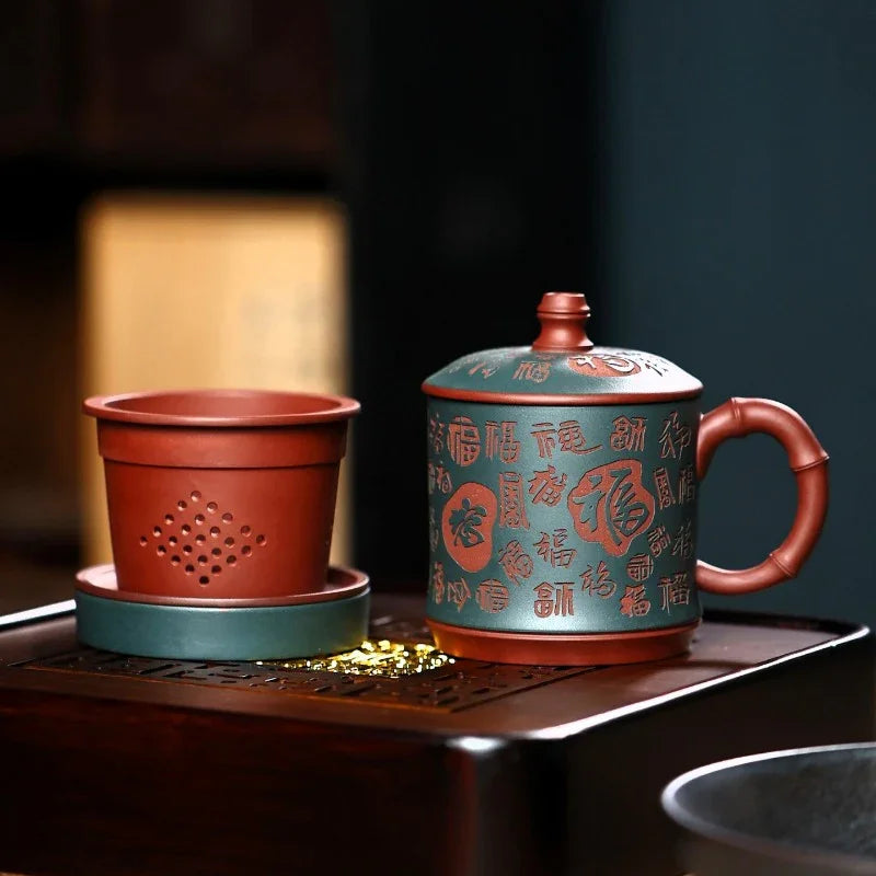 Yixing Zisha Tea Mug with Filter [Hundred Blessings] (Lu Ni / Zi Ni - 460ml) - YIQIN TEA HOUSE | yiqinteahouse.com | tea mug, teaware