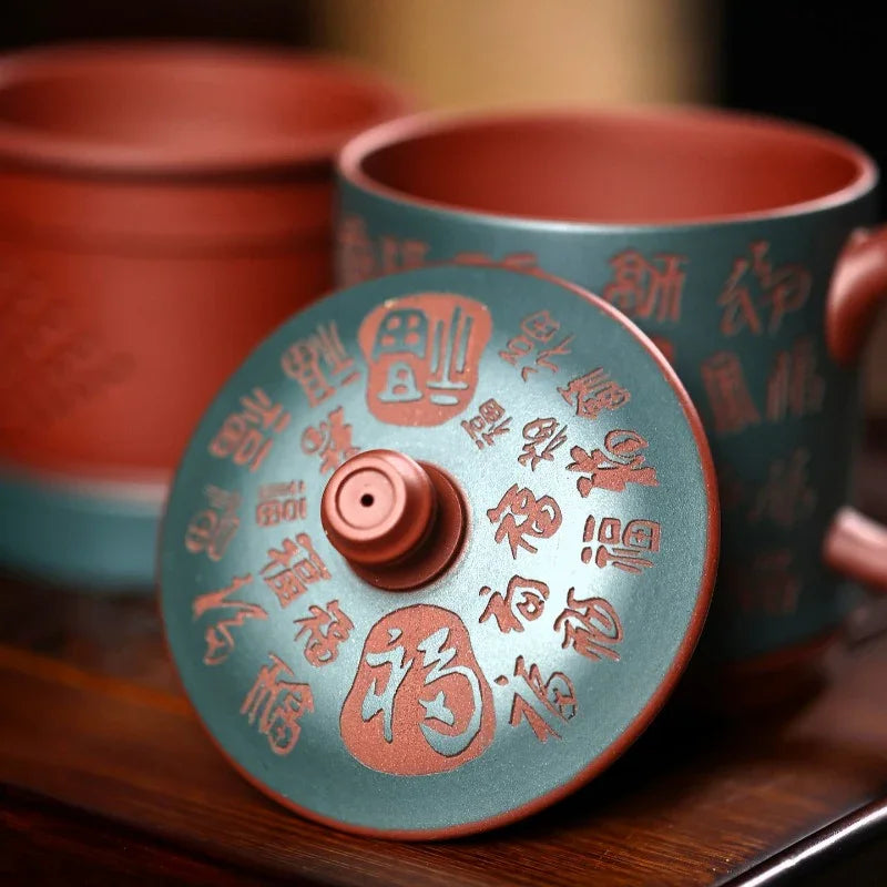 Yixing Zisha Tea Mug with Filter [Hundred Blessings] (Lu Ni / Zi Ni - 460ml) - YIQIN TEA HOUSE | yiqinteahouse.com | tea mug, teaware