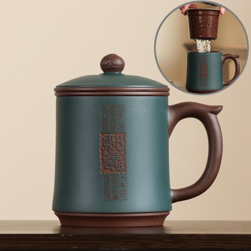 Yixing Zisha Tea Mug with Filter [Ruyi] 480ml - YIQIN TEA HOUSE | yiqinteahouse.com | new arrival, tea mug, teaware