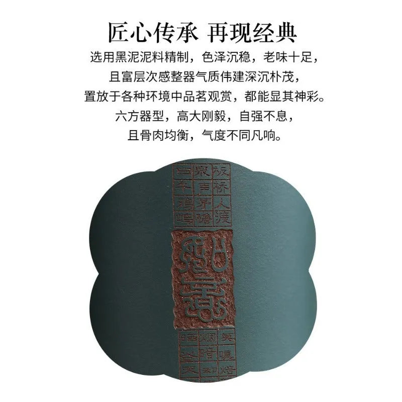 Yixing Zisha Tea Mug with Filter [Ruyi] 480ml - YIQIN TEA HOUSE | yiqinteahouse.com | new arrival, tea mug, teaware