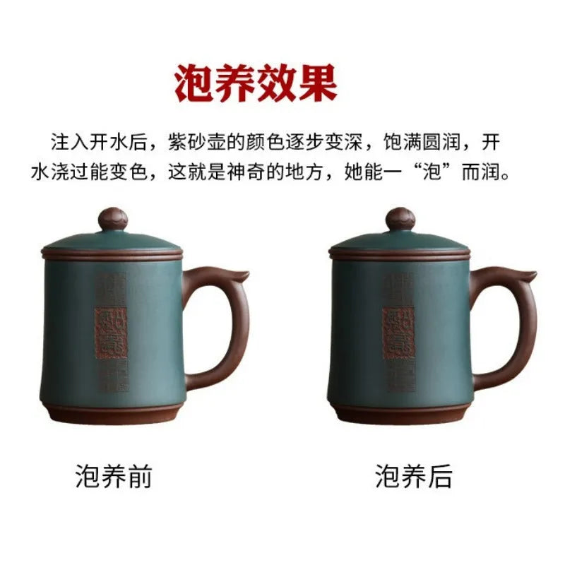 Yixing Zisha Tea Mug with Filter [Ruyi] 480ml - YIQIN TEA HOUSE | yiqinteahouse.com | new arrival, tea mug, teaware