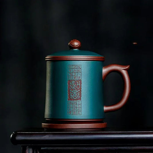 Cawan Teh Zisha Yixing dengan Penapis [Ruyi] (Zi Ni / Lu Ni - 480ml)