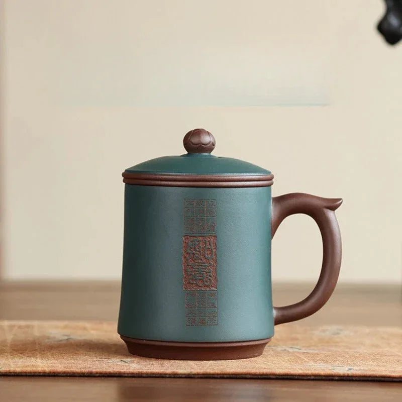 Cawan Teh Zisha Yixing dengan Penapis [Ruyi] (Zi Ni / Lu Ni - 480ml)